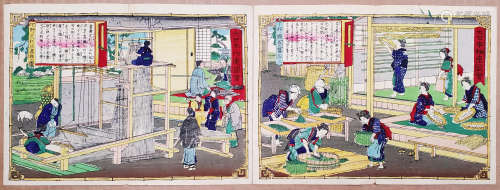 Two Japanese Woodblock Prints by Hiroshige III c. 1877
