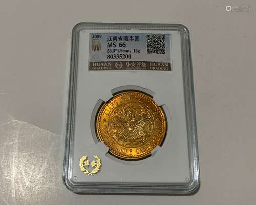 Chinese Coin, Graded