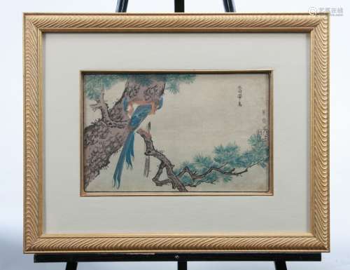 Antique Woodblock Orint Signed by Kitao Masayoshi