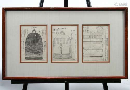 Rare Original 3-Part Woodblock Print by Hokusai