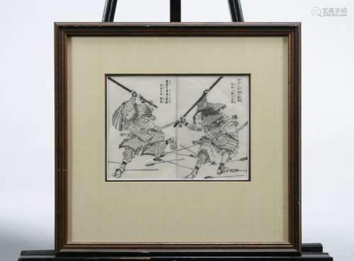Original Woodblock Print by Hokusai (1760-1848)