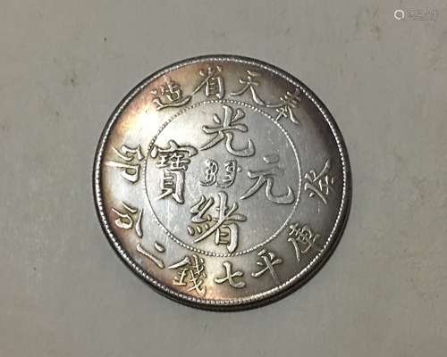 Chinese Coin