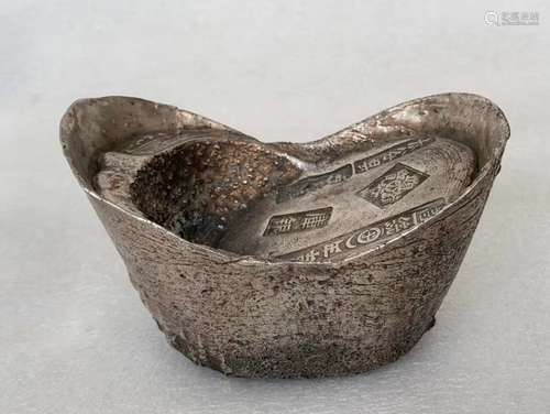 Chinese Old Silver Ingot