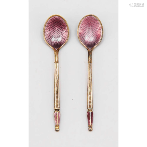 Pair of mocha spoons, Russia,