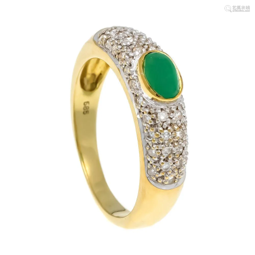 Emerald diamond ring gold / WG