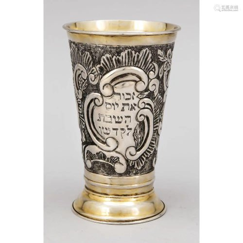 Cup, hallmarked Russia, 1883,