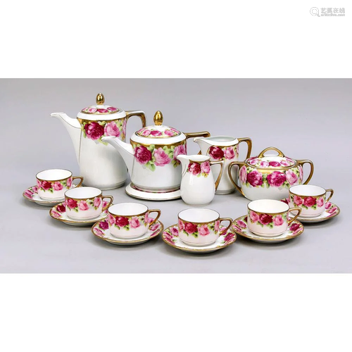 Coffee and tea service, 18 pie