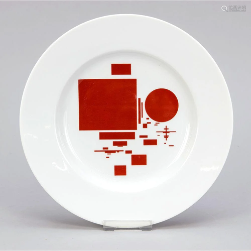 Suprematism plate, Lomonossov