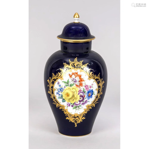 Lidded vase, Meissen, 1970s, 1