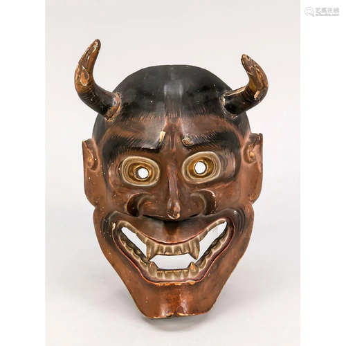 Hannya-Maske des No-Theaters,