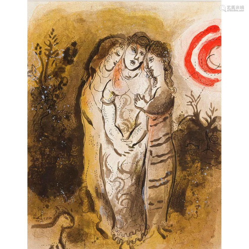 Marc Chagall (1887-1985): Naom