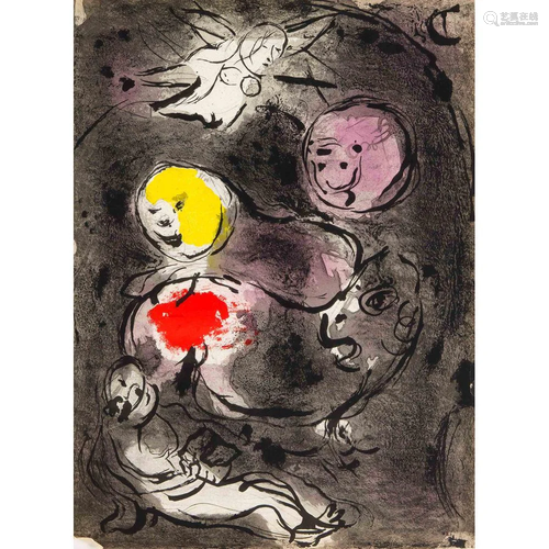 Marc Chagall (1887-1985), ''Le