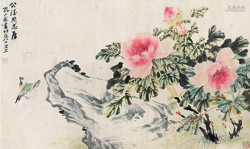 1899～1984 孔小瑜 花卉 镜片 纸本