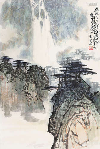 1915～2002 魏紫熙 山水 立轴 纸本