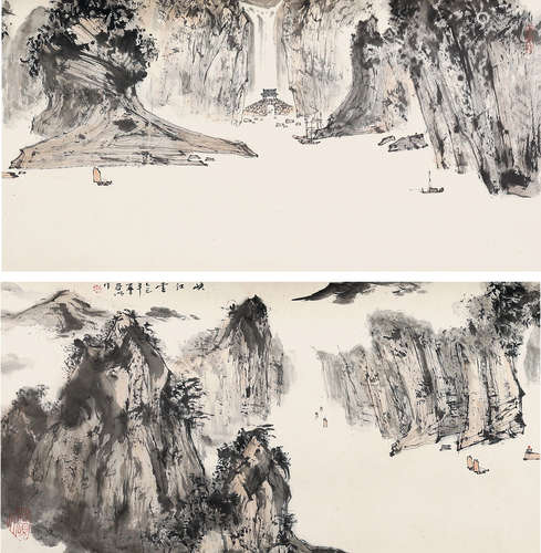 1924～2002 亚明 山水 手卷