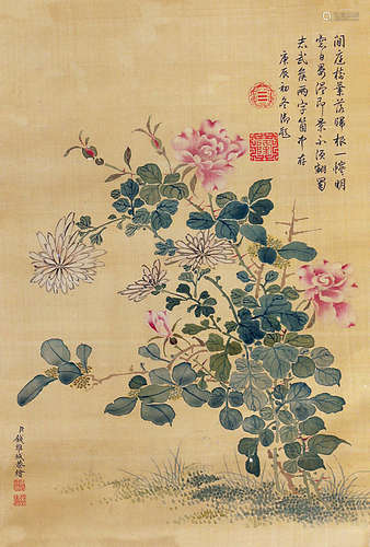 1720～1772 钱维城 花卉 立轴 绢本