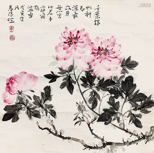 b.1946 霍春阳 花卉 镜片 纸本