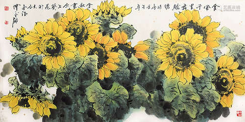 b.1948 陈永锵 向日葵 镜片 纸本