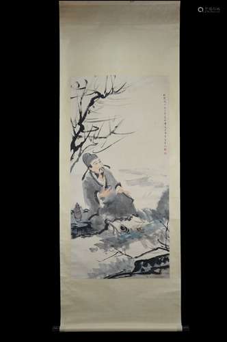 Hermit under A Pine Tree  by Fu Baoshi