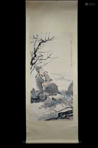 Hermit under A Pine Tree  by Fu Baoshi