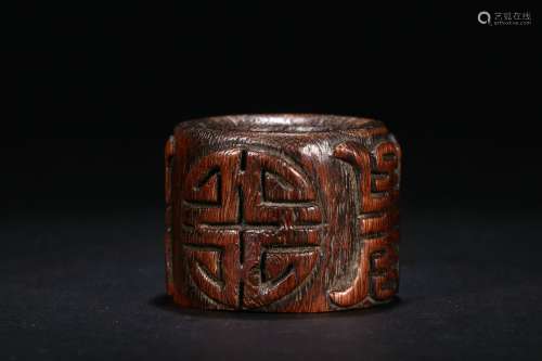 Old Collection： An Eaglewood Thumb Ring Carved with Character 