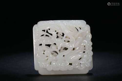 Old Collection ：A Hetian Jade Bi with Dragon Pattern