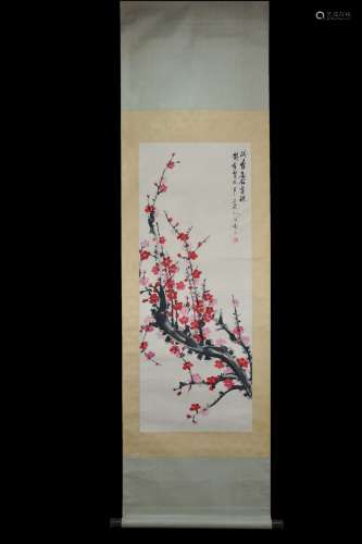 Plum Blossom  by Chen Banding