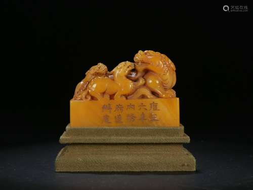 Old Collection：A Tianhuang Seal with Auspicious Animal Pattern  During Yongzheng Reign