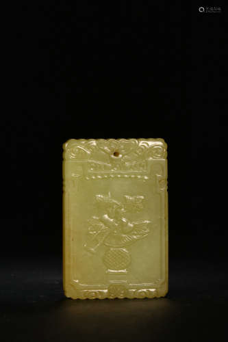 Old Collection ：A Hetian Topaz Fulu Tablet