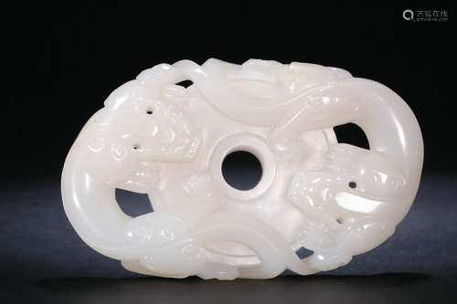 Old Collection ，A Hetian White Jade Bi with Dragon Pattern