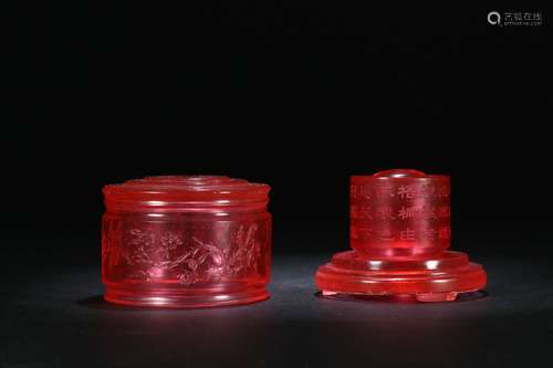 Seventeenth Century：A Set of Glass Thumb Rings  During Qianlong Reign