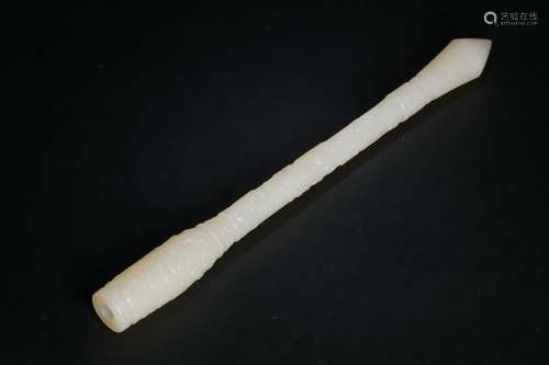 Seventeenth Century： A Hetian Jade Pen Shaft with Beast Pattern During Qianlong Reign