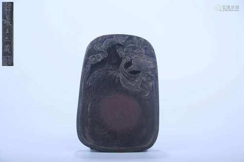 Old Collection  An Inkstone with Design of A Kylin Presenting Treasures in the Study