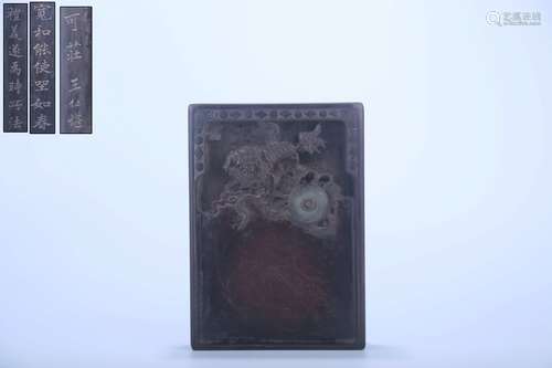 An Inkstone with Design of A Lion Playing the Ball  by Master 