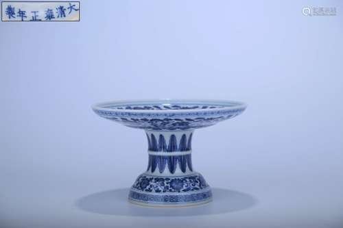 A Blue-and-white Stem Fruit Plate
with the Imperial Mark of Yongzheng Reign in the Eighteenth Century