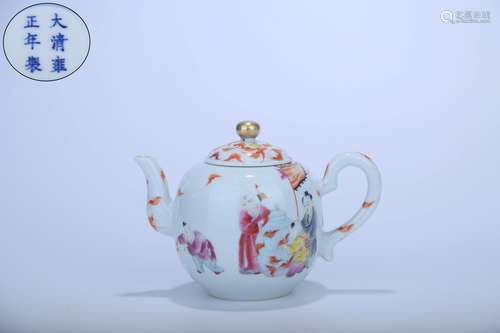 A Famille-rose Teapot Painted with Boys Playing with Each Other  with the Imperial Mark of Yongzheng Reign in the Eighteenth Century