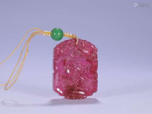 Old Collection：A Tourmaline Pendant :