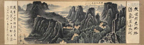 a chinese painting by li keran in modern times