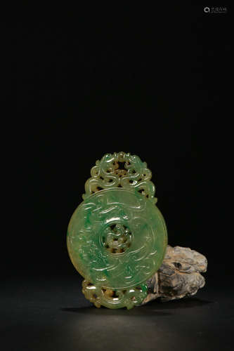 Old Collection：A Double-colored Natural Old Jadeite Pendant  with Designs of Dragon and Phoenix