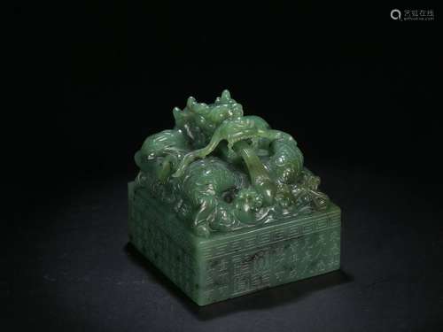 Old Collection ：A Jasper Seal with Dragon Design