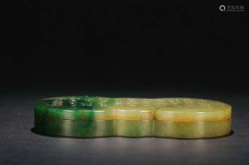 A Jadeite Box with Lid and Verses in the Seventeenth Century