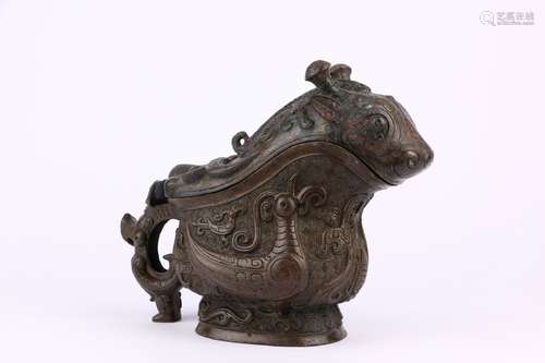 A Gong Wine Cup with Phoenix Design, the Western Zhou Dynasty