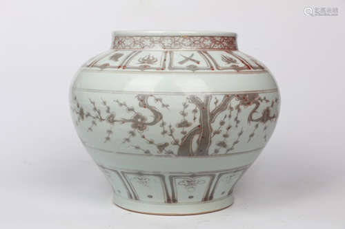 An Underglaze-red Jar with Design of Plum,Orchid,Bamboo and Chrysanthemum  in the Thirteenth Century