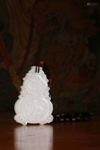 Old Collection :A Gourd-shaped White Jade Pendant Carved with Characters 