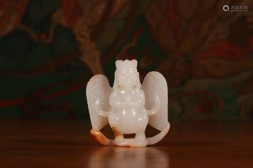 Old Collection :A Peng Bird Shaped White Jade Pendant  with Raw Surface