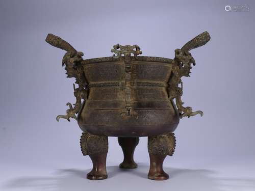 Old Collection： A Censer with Animal-Mask Design