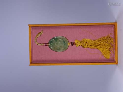 Seventeenth Century：A Jadeite Pendant with Dagon and Phoenix Design