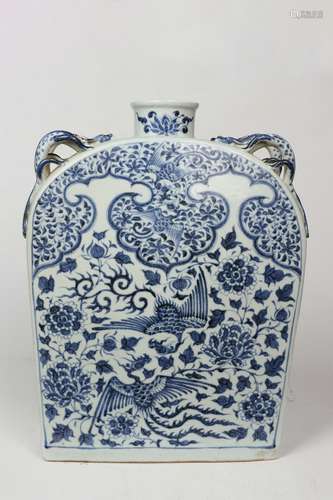 A Double-Handled Blue-and-white Flask  in the Thirteenth Century