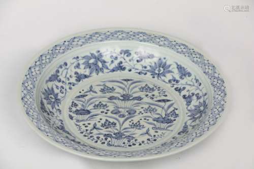 A Blue-and-white Plate with Mandarin Duck Design  in the Thirteenth Century