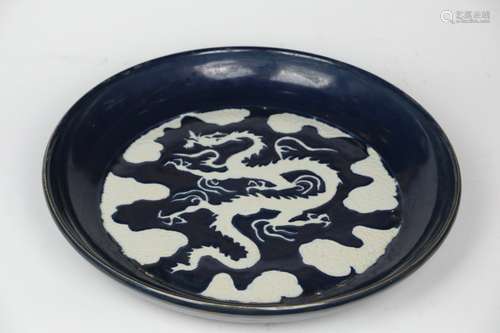 A Blue-and-white Plate with Dragon Design  in the Thirteenth Century